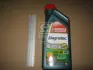 Моторна олива castrol 15C941