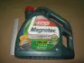 Моторна олива castrol 15C942