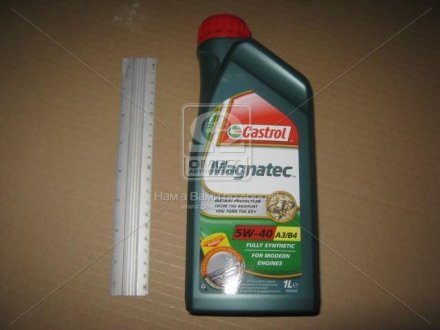Моторна олива castrol 15C9D0