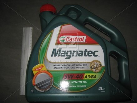 Моторна олива castrol 15C9D1