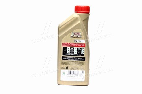 Моторне масло (олива) 0w20 castrol 15CC94