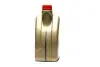 Моторна олива castrol 15CC95
