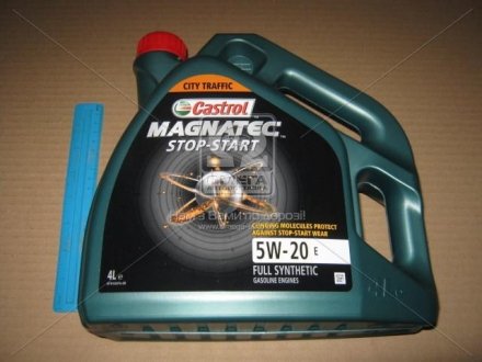 Моторне масло 5w20 castrol 15D8EF