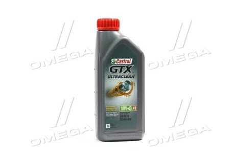 Моторна олива castrol 15DE17