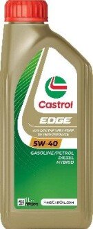 Моторна олива castrol 15F7D5