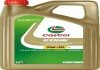 Моторна олива castrol 15F7E7