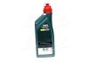 Олива для АКПП castrol 15D987