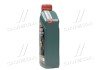 Олива двигуна 1L Magnatec Stop-Start 5W-30 C3 castrol 15D611