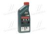 Олива двигуна 1L Magnatec Stop-Start 5W-30 C3 castrol 15D611