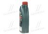 Олива двигуна 1L Magnatec Stop-Start 5W-30 C3 castrol 15D611