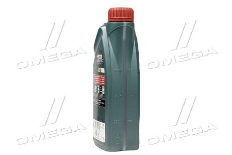 Олива двигуна 1L Magnatec Stop-Start 5W-30 C3 castrol 15D611