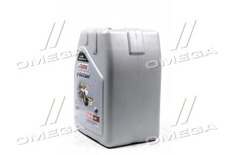 Моторное масло 15w40 castrol 15B9C5