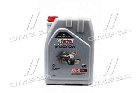 Олива моторн. VECTON 15W-40 CI-4/E7 (Бочка 20л) castrol 15B9C5