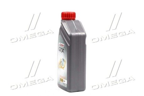 Олива моторна GTX 5W-40 A3/B4 (Каністра 1л) castrol 15E62B
