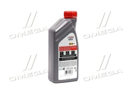 Олива моторна GTX 5W-40 A3/B4 (Каністра 1л) castrol 15E62B