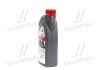 Олива моторна GTX 5W-40 A3/B4 (Каністра 1л) castrol 15E62B