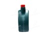 Олива моторна Magnatec 10w-40 A/B (Каністра 4л) castrol 15F098