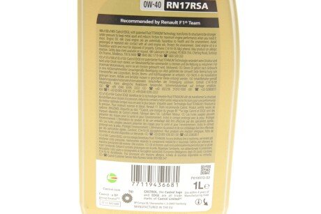 Моторное масло 0w40 castrol 15D1EB