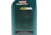 Олива моторна Magnatec Professional A5 5W30 (1 Liter) castrol 15F60E