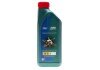 Олива моторна Magnatec Professional A5 5W30 (1 Liter) castrol 15F60E