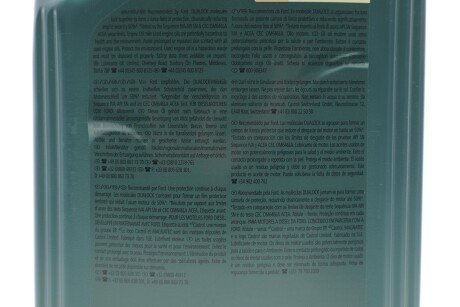 Моторне масло 0w30 castrol 15F60C