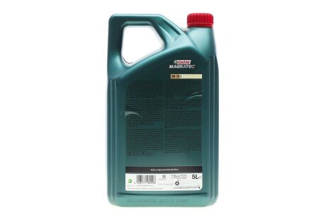 Моторне масло 0w30 castrol 15F60C