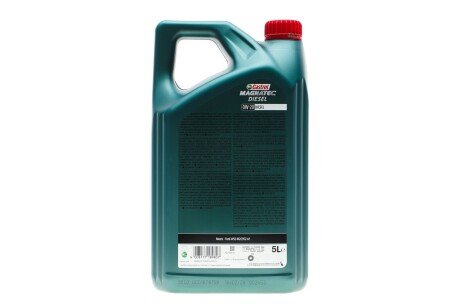 Олива моторна Magnatec Professional Diesel OW20 (5 Liter) castrol 15F73C
