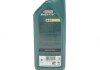 Олива моторна Magnatec Professional E 5W20 (1 Liter) castrol 15F8D2