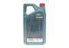 Олива моторна Magnatec Professional E 5W20 (5 Liter) castrol 15F8D7