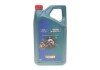 Олива моторна Magnatec Professional E 5W20 (5 Liter) castrol 15F8D7