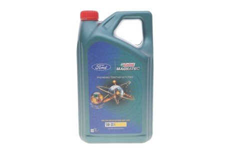 Олива моторна Magnatec Professional E 5W20 (5 Liter) castrol 15F8D7