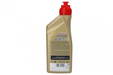 Олива трансмісійна мінеральна castrol EATRMT7912X1L