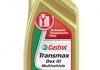 Трансм. олива Transmax Dex III Multiv 1л castrol EBTRAD3M12X1L