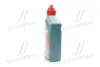 Трансмісійна олива Castrol 15D675 (фото 2)