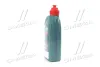 Трансмісійна олива Castrol 15D675 (фото 4)