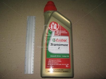 Трансмісійна олива castrol 15D6CD