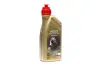 Трансмісійна олива castrol 15D700