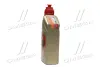 Трансмісійна олива Castrol 15D73A (фото 2)