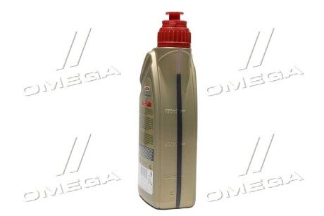 Трансмісійна олива castrol 15D73A