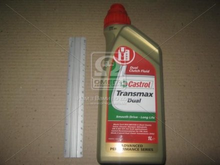 Трансмісійна олива castrol 15D917
