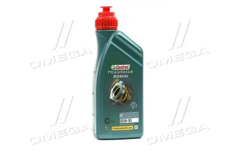 Трансмісійна олива castrol 15D95D