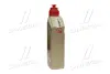 Трансмісійна олива castrol 15D99E
