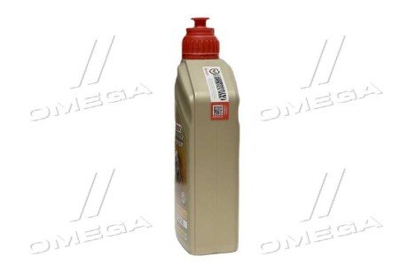 Трансмісійна олива castrol 15D99E