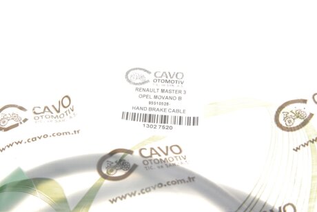 Трос ручника cavo 1302752