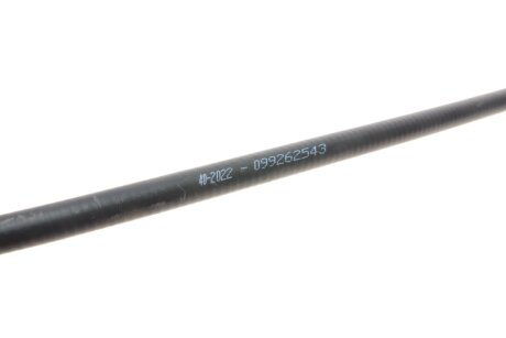 VW Трос ручн. торм.прав. А6 98- cavo 4302625