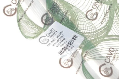 Трос кулисы cavo 4614602