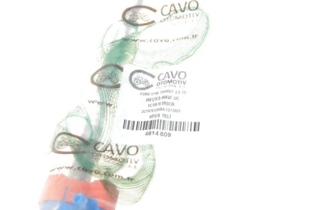 Трос кулисы cavo 4614609