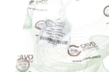 Трос кулисы cavo 4614618