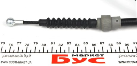 Трос ручника cavo 7002692