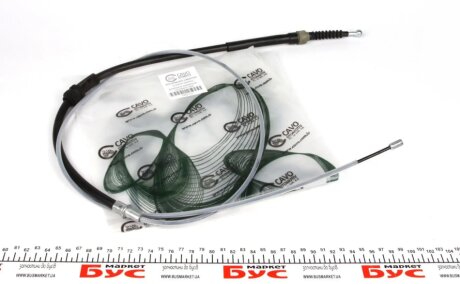 Трос ручника cavo 7002717 на Фольксваген Кадди 3